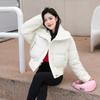 Womens Short Puffer Coat With Oversized Lapel Warm Thick Cotton Jacket Winter Casual Wear