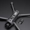 DJI Enhanced Image Transmission Module 3 (CN Version)