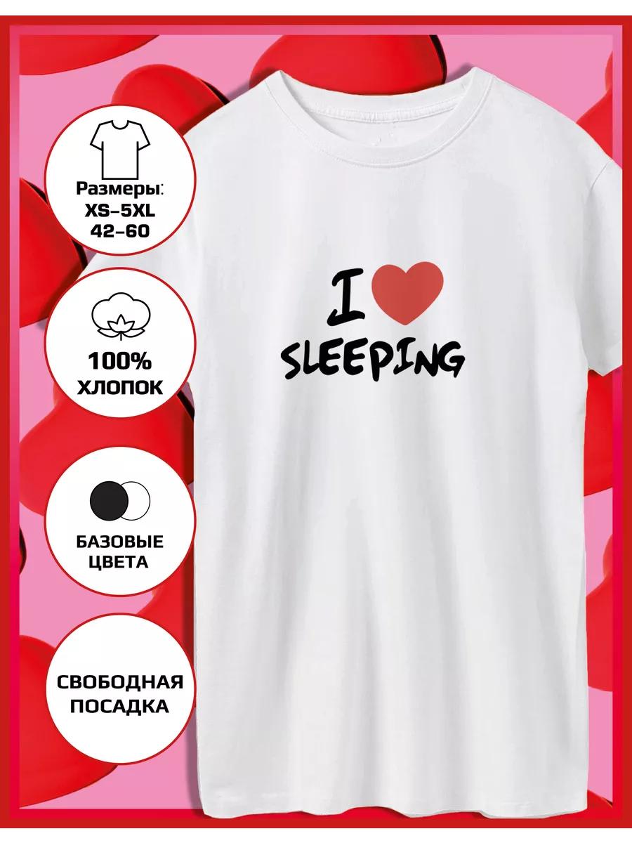 

Printed T-shirt I Like to Sleep S