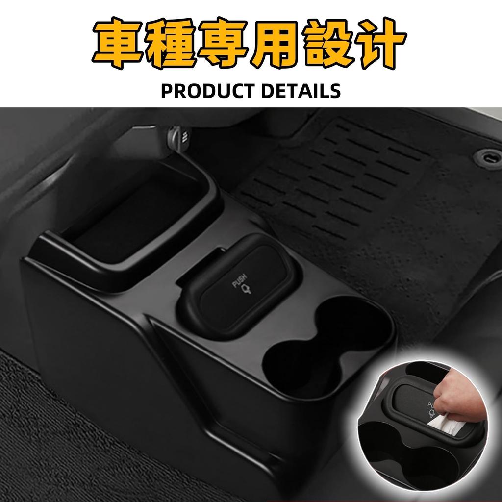 EopTatoo New Custom JF5 JF6 Compatible Dedicated Accessory Console Box Trash Can Drink Holder Custom Interior Parts N-BOX/NBOX N-BOX