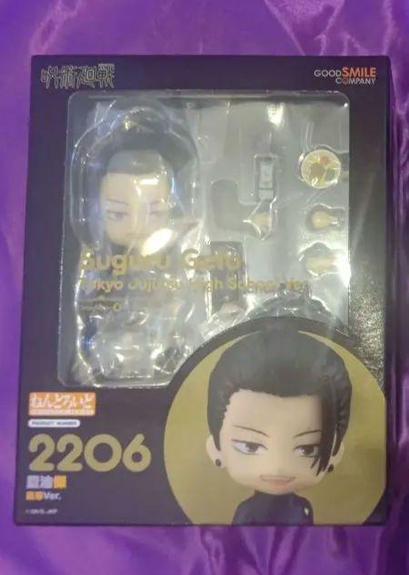 

[USED] Jujutsu Kaisen High School Geto Suguru Nendoroid (,)