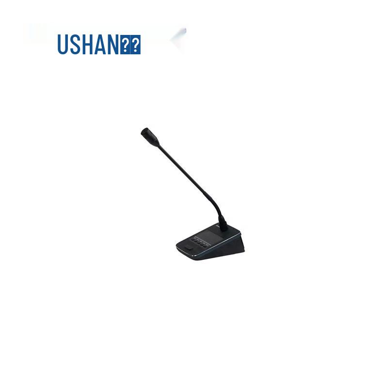 HUSHAN DS-CS300VD Conference Solution (CN version)