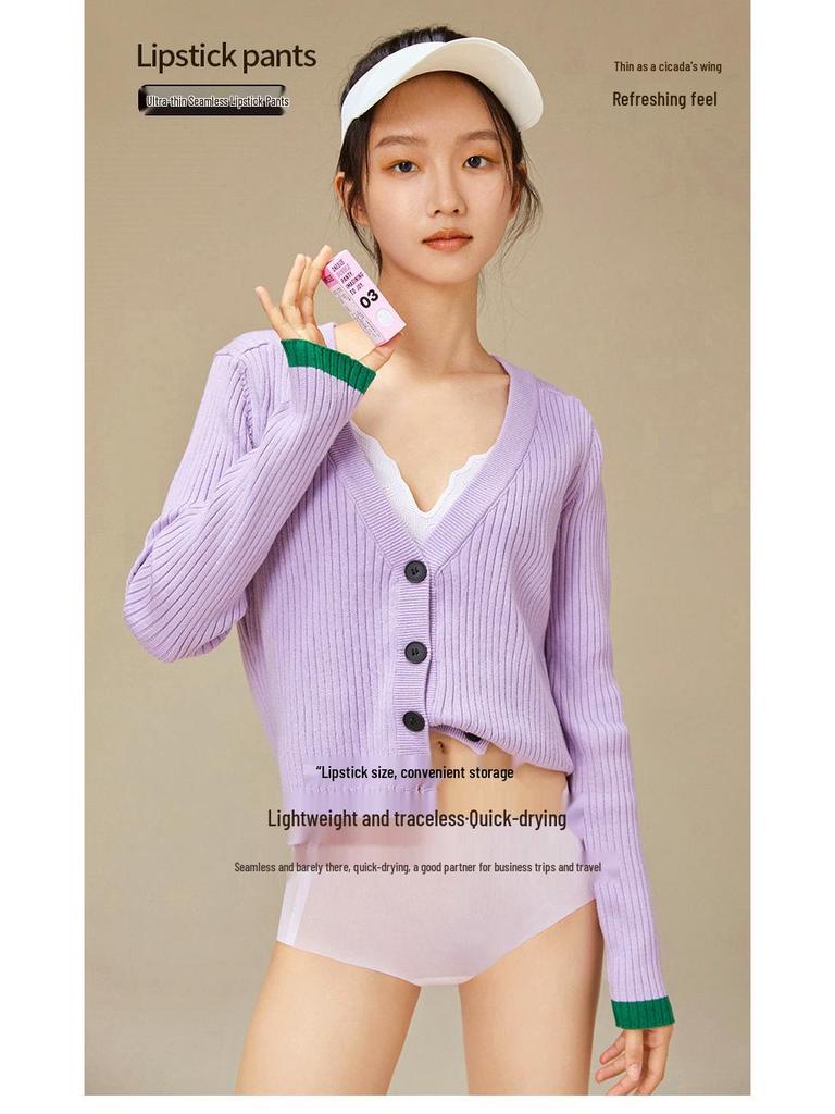 Neue Damen Mid-Waist Nahtlose Seiden-Slips - Weich, Bequem, Atmungsaktiv, Nude-Gefühl Dreiecksdesign