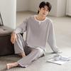 Men's Long Sleeve Loose Pajama Set - Round Neck, Long Pants, Plus Size for Spring & Autumn.