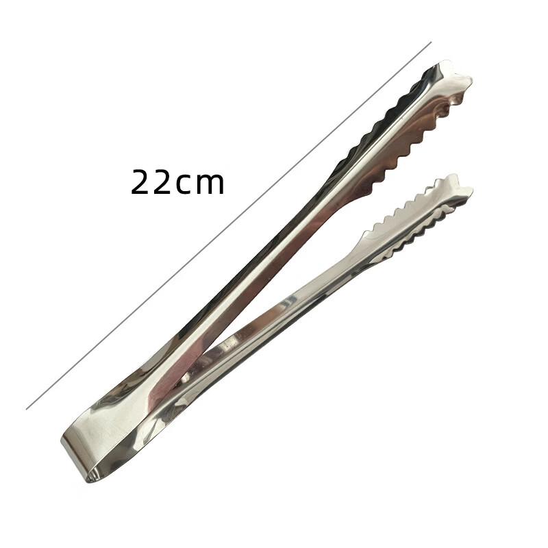 Stainless Steel Ice and Serving Tongs