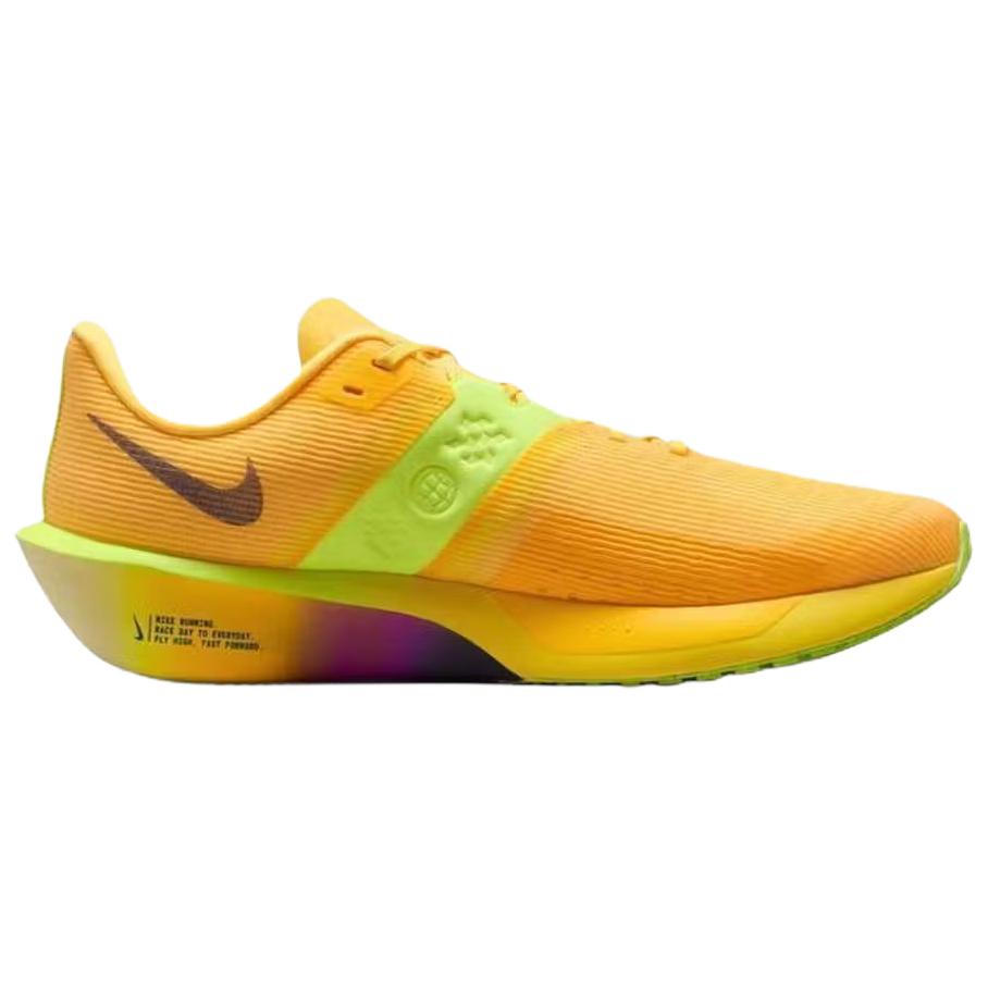Nike Rival Fly 4 Comfortable Versatile Breathable Casual Running Shoes Men sneaker Yellow FV6040-801