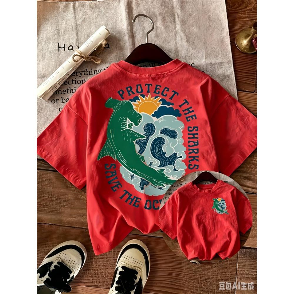 New Arrival Cotton Hammerhead Shark Graphic Short Sleeve Daily Casual Unisex Kids Adults Loose Beach Top