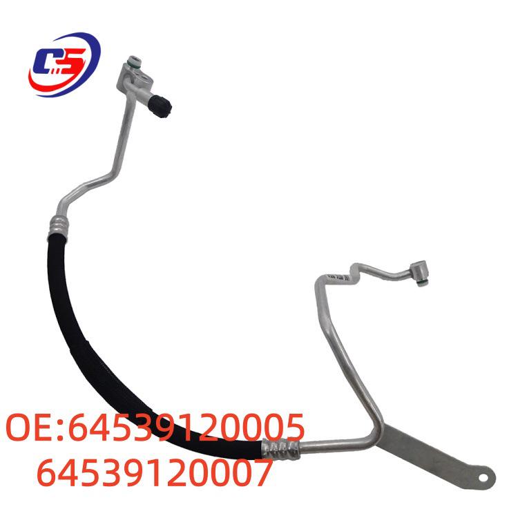 BMW F01/F02 Air Conditioning Hose (Parts 64539120005, 64539120007)