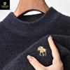 Men's Chenille Embroidered Thick Plush Half-Turtleneck Fleece Sweater