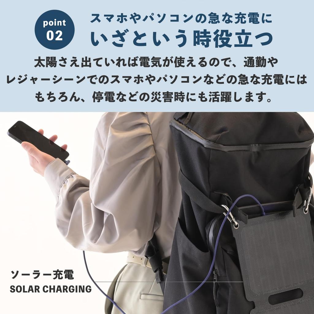 YAMAZEN ELEIN Portable Solar Panel 10W (USB-A/DC Output) ETFE Coating Waterproof Dustproof Small Lightweight Foldable Solar Charger with Carabiner YRS