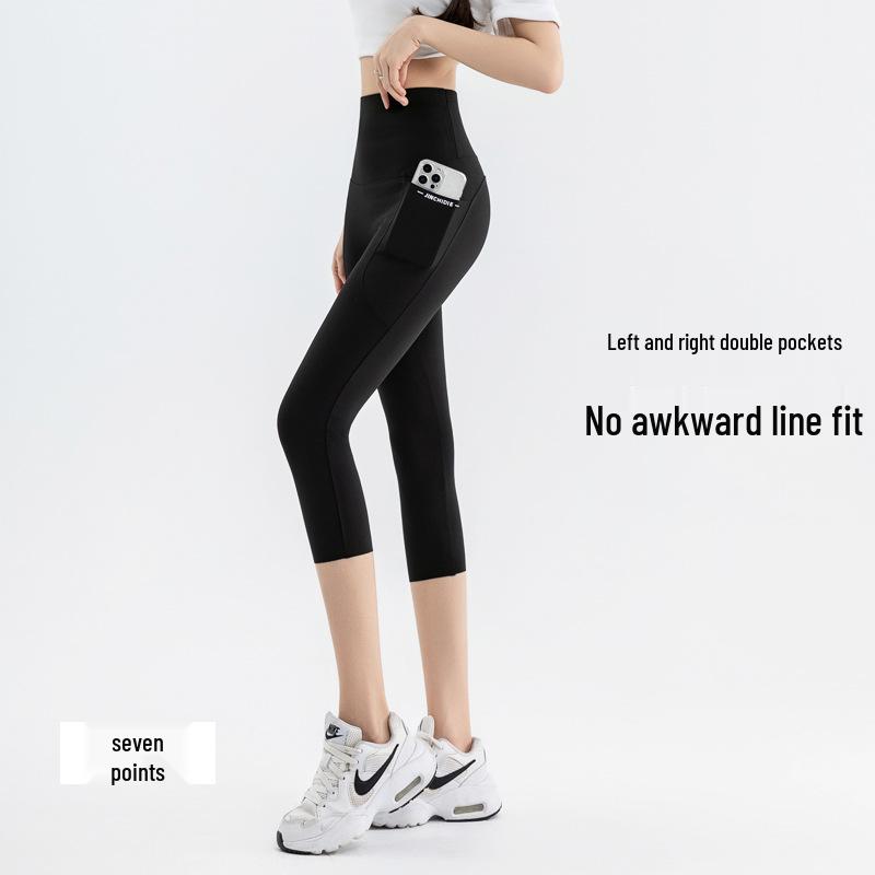 Women's Slim-fit Pocket Running Leggings - Hip-lifting, Tummy Control Yoga & Cycling Pants (Spring Style)
