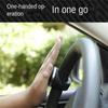 Car Steering Wheel Booster Rotation Knob 360 Degree Rotation Bearing Power Handle Spherical Auxiliary Hand Control Steering Whee