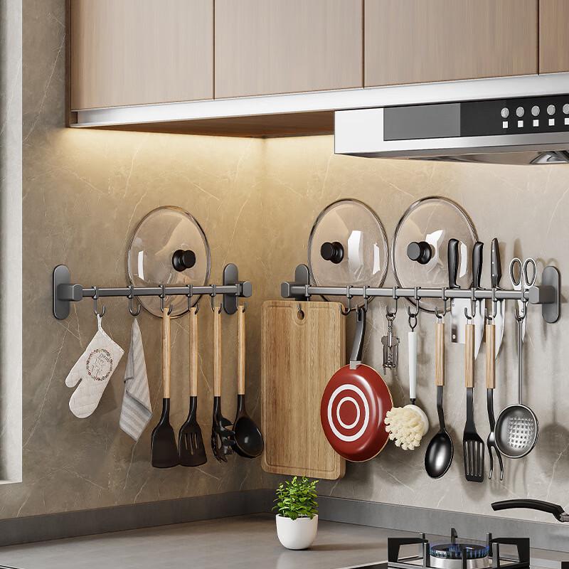 Danle Edelstahl Küchenwandorganisator