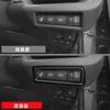 OKAYOHINN Compatible for the New Prius 60 Series Only PRIUS