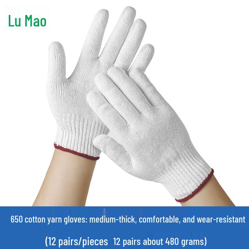 Durable White Cotton Yarn Work Gloves - Non-Slip, Thickened, Wear-Resistant for Labor Protection at Construction Sites