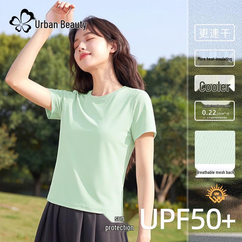 

Women s Ice Silk Sunscreen Short-Sleeve T-Shirt 2XL