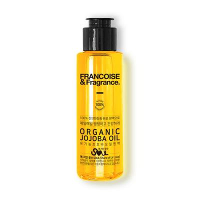 Organic Jojoba Oil Light Yellow, 50ml, 1 Piece