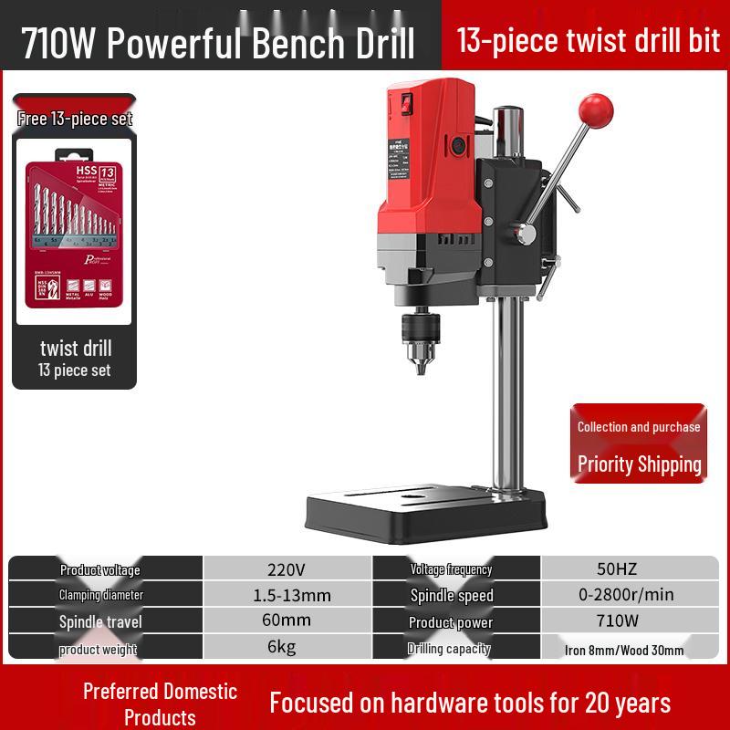 Compact 220V High-Power Multifunctional Bench Drill Press – Precise Industrial-Grade Drilling Machine