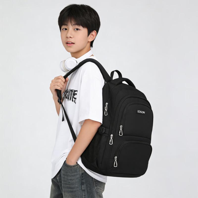Edison Ergonomic Large Capacity School Backpack Middle/High School (Height  :u2264165cm)