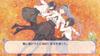FLOWERS Shiki Switch -