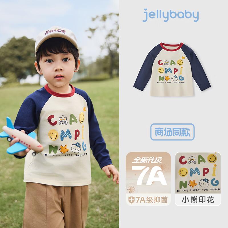 JELLYBABY Boys  Casual Long-Sleeve T-Shirt with 3D Patch 100
