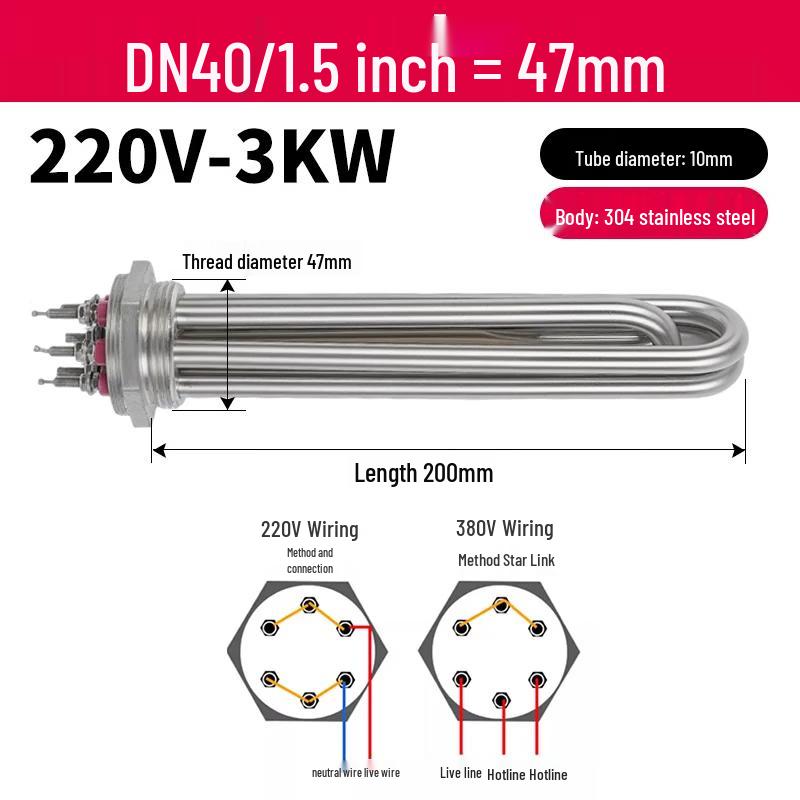Stainless Steel Hex Head Heating Rod
