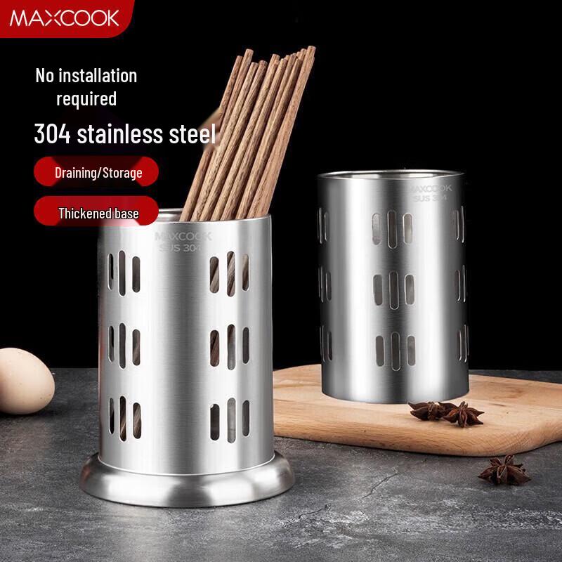 MAXCOOK 304 Stainless Steel Chopstick Holder