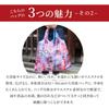 Noren Eco Japanese Pattern Large Compact Perfect for Respect for the Aged Japanese Novelty Eco Japanese Pattern Torii Cherry Blossoms Bag, (Japan