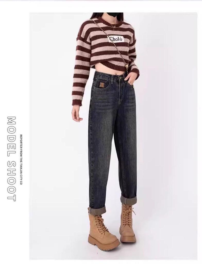 Plus Size Fleece-Lined High Waist Harem Jeans for Women - Autumn/Winter Slimming Carrot Fit