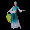 Women's Classical Dance Performance Costume
