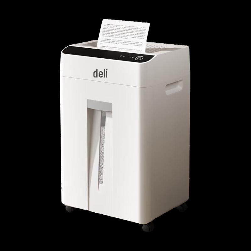Deli GA755 Commercial Paper Shredder CN Plug (adapter Included)