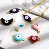 5Pcs/Lot Enamel Alloy Evil Eyes Pendant Heart Charms for DIY Necklace Bracelet Earrings Pendants Jewelry Making Accessories