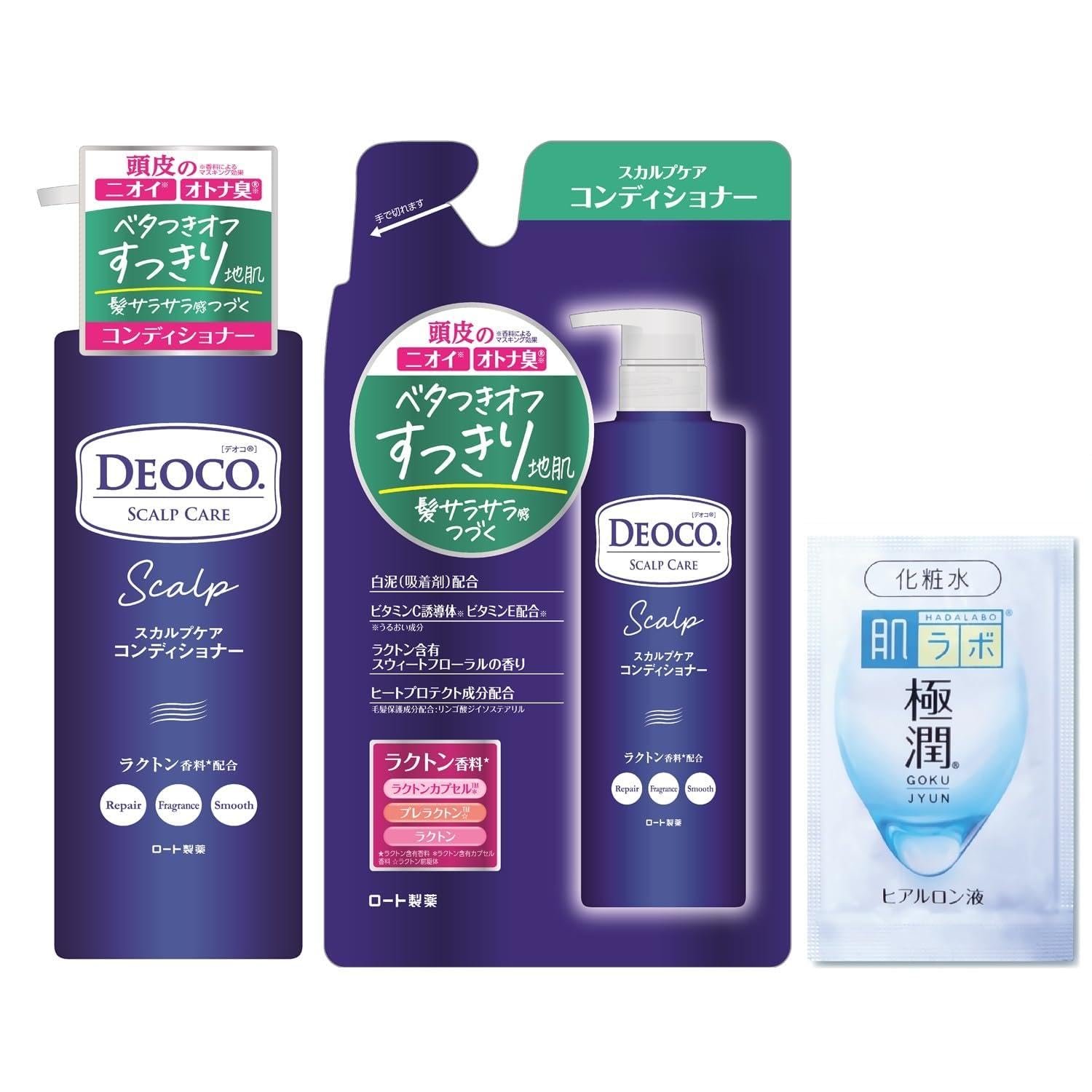 

Deoco Scalp Care Conditioner + Refill Set with Gokujun Sachet