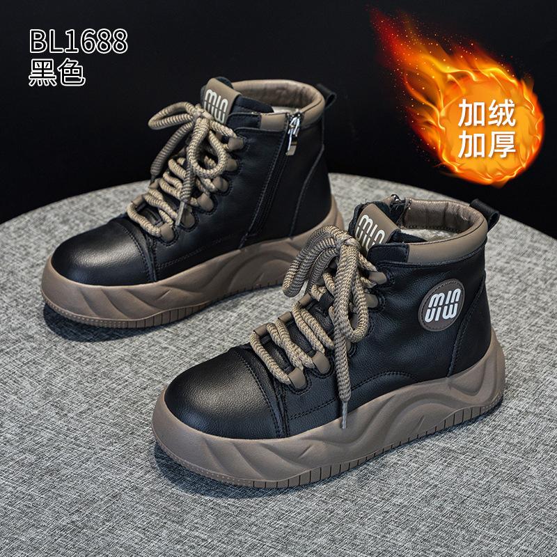 Platform high-top shoes autumn and winter new leather velvet short boots super fire casual board shoes