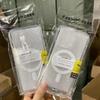 iPhone 17 Ultra-Thin Transparent Magnetic Case with Heat Dissipation, Drop-Proof Protection In Stock