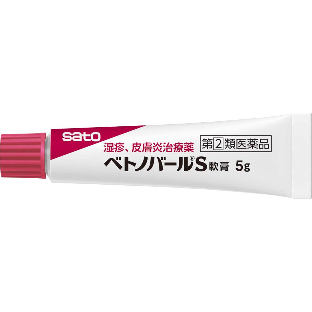 Sato Betnoval S Ointment 5g Steroids Indications: Eczema, Dermatitis, Prickly Heat, Contact Dermatitis, Itching, Chilblains, Insect Bites, Hives