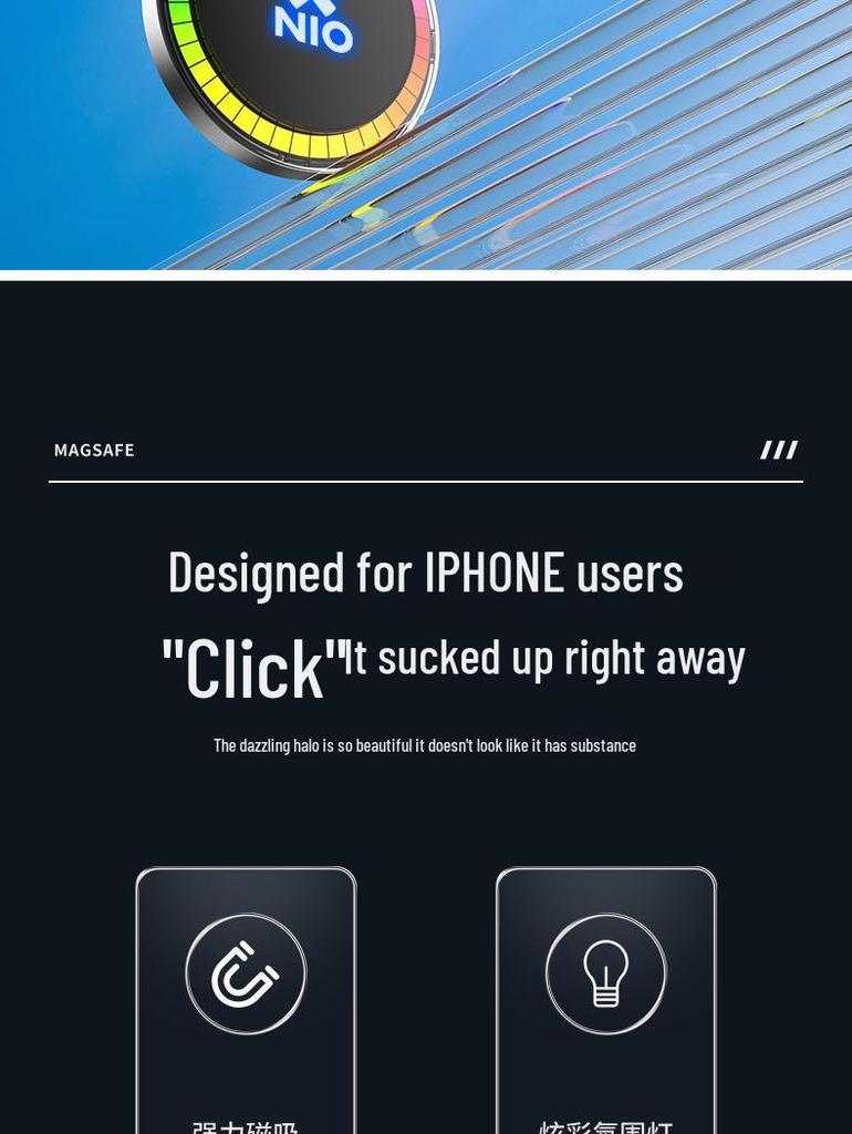 NIO ES6/ES8 Wireless Magnetic Fast Charger and LED Ambient Light for Cars (Apple Compatible)