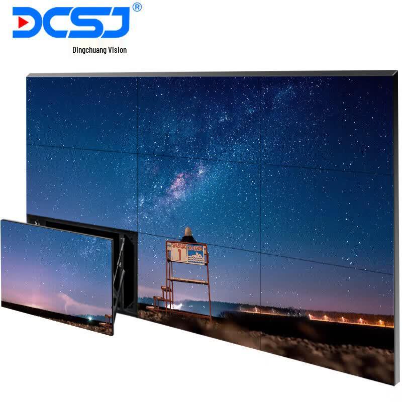 Dingchuang Shijie 55-inch LCD Video Wall Display CN Plug (adapter Included)