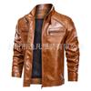 WISH men's casual leather jacket simple and fashionable European size autumn leather jacket