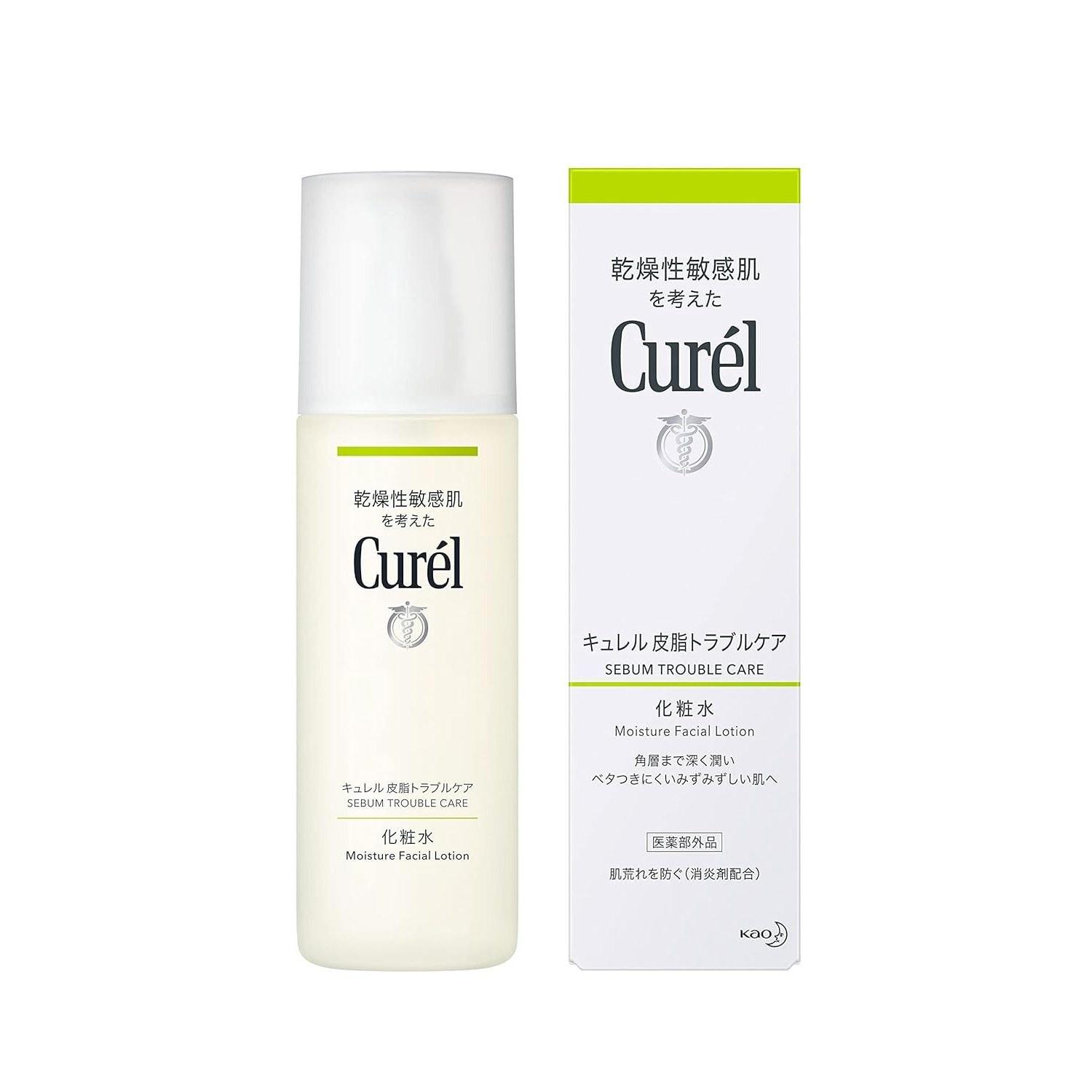 Curel Kao Sebum Trouble Care Lotion 150ml
