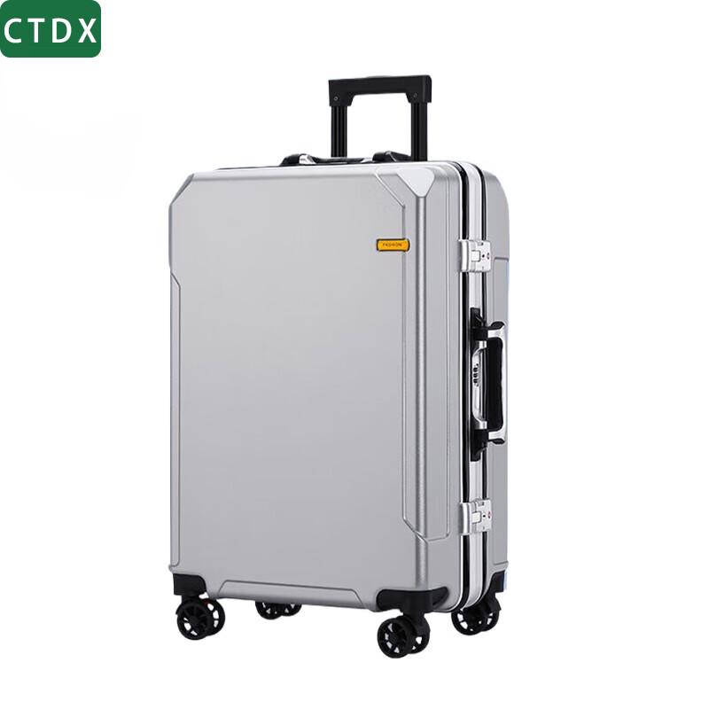 

CTDX Commemorative Anti-Pressure Luggage with Dual USB Port