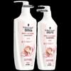 Schwarzkopf Cashmere & Wool Nourishing Shampoo & Conditioner Set