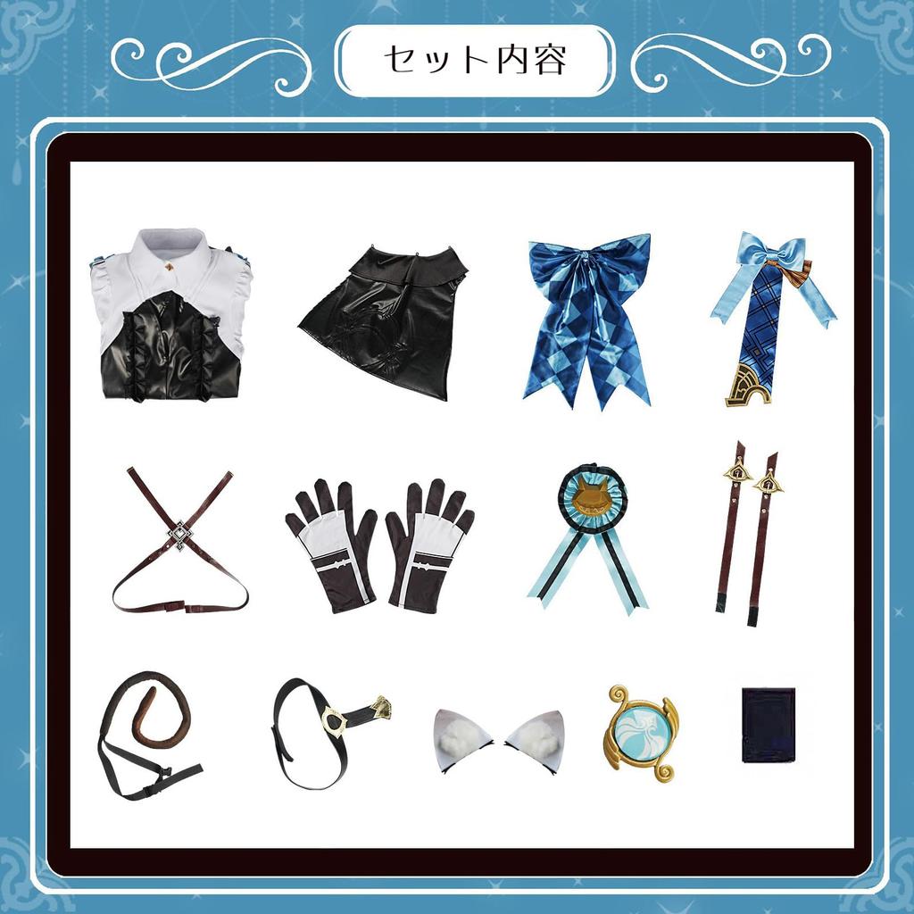 [Milky Time] Genshin Impact Cosplay Halloween Anime Character for Women: Lynette