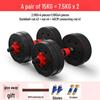 Men's Rubber-Coated Foot Weight Dumbbell for Sports 