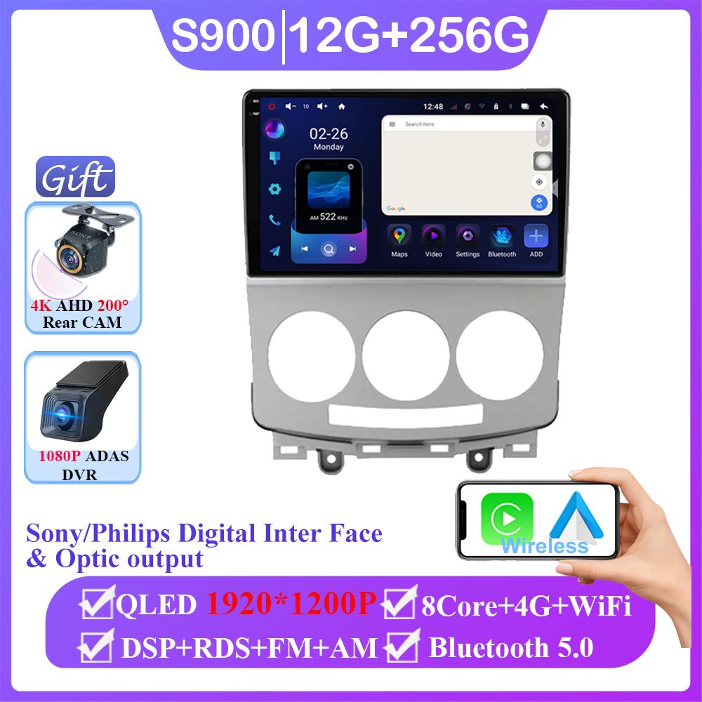 Android 14 Car Radio Stereo For Mazda 5 2005-2010 Auto Carplay WIFI GPS Navigation Multimedia Video Player Stereo No 2din DVD