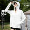 La Chapelle Women's UPF50+ Ice Silk Sun Protection Hoodie Jacket