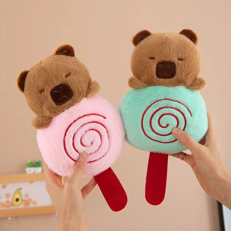 New 8-inch Doll Doll Claw Machine Special Wedding Sprinkler Small Doll Plush Toy