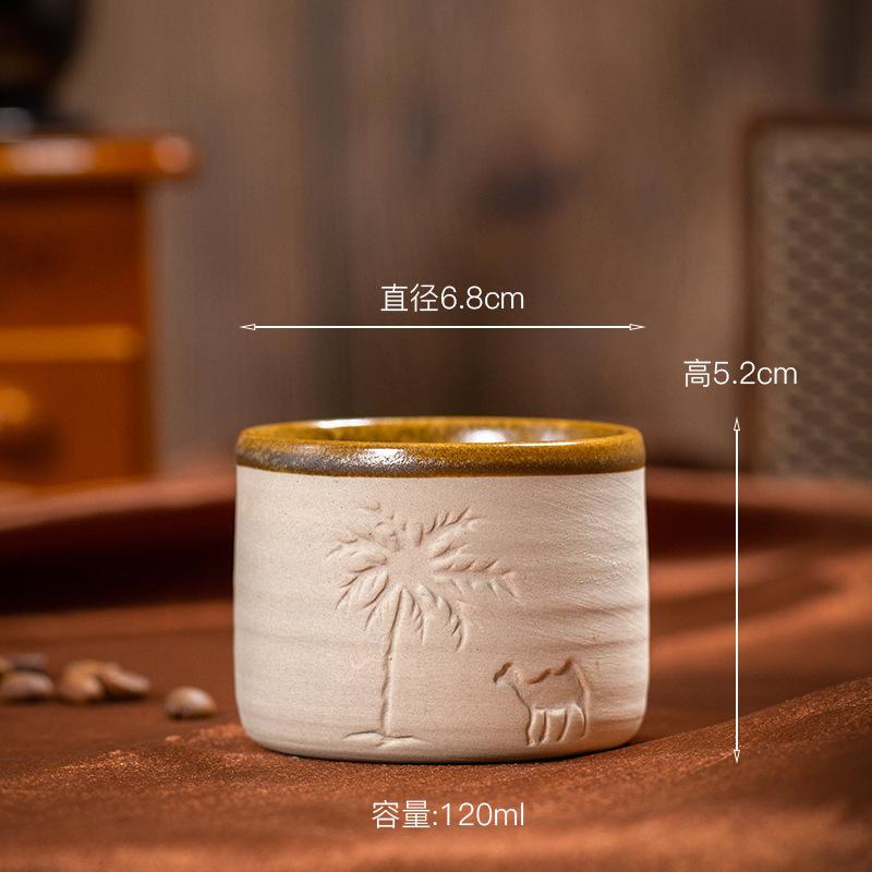 Middle East Coarse Pottery Espresso Coffee Cup Creative Ceramic Desert Camel Cup Kitchen Bar Drinking Coarse Pottery Mug 1pcs