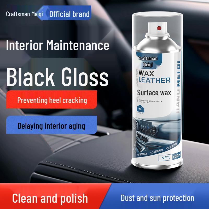 Jiangmei Qi Car Dashboard Wax - Enhances Color & Shine, Stain & Dust Proof, for Leather & Plastic Interiors