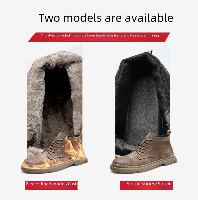 Men's Genuine Leather High-Top Martin Boots - Velvet Lined, Warm, British Style Desert Work Boots